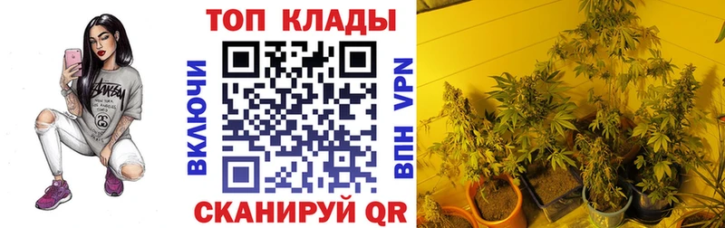 Названия наркотиков Саяногорск ГАШ 