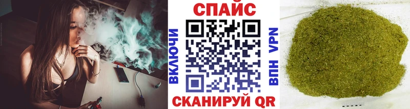 Бутират BDO 33%  OMG вход  Саяногорск 