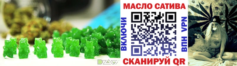 Cannafood марихуана  Саяногорск 