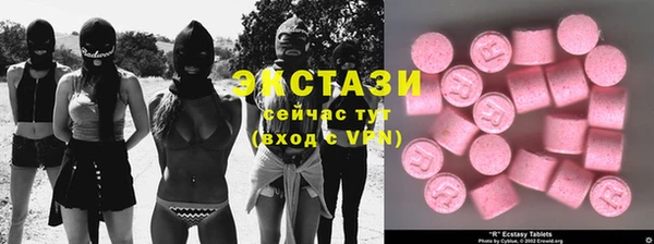 кокаин Богородск