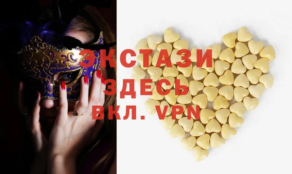 хмурый Белоозёрский