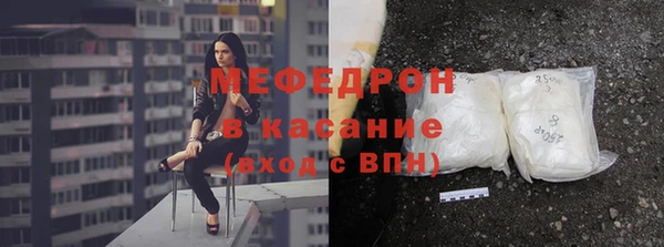 кокс Дрезна
