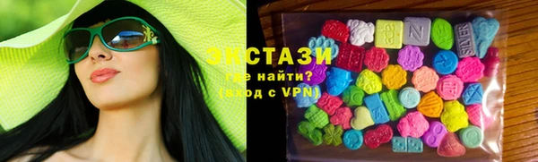 хмурый Белоозёрский