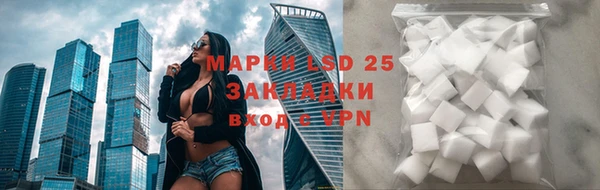 скорость mdpv Богородицк
