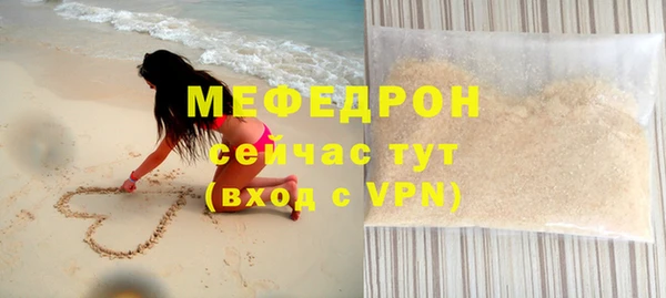 бутират Богданович