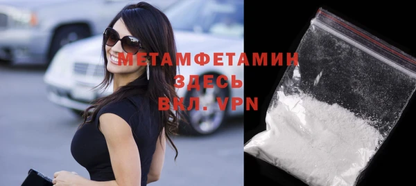 хмурый Белоозёрский