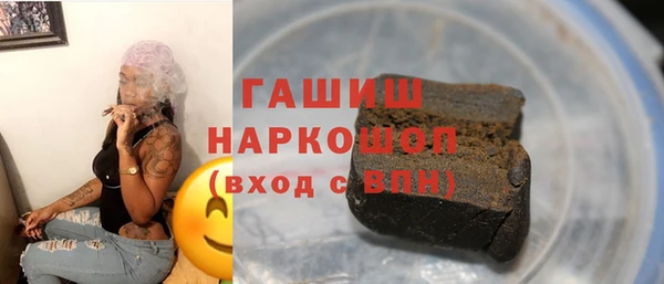 бутират Богданович