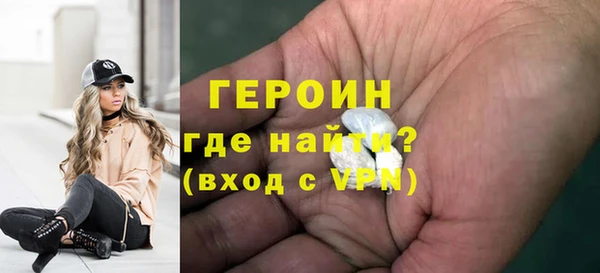 бутират Богданович