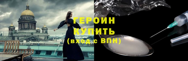 MDMA Кодинск