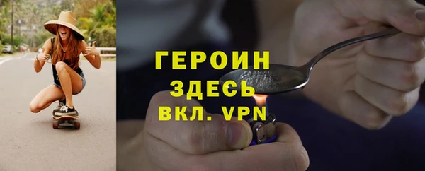 хмурый Белоозёрский