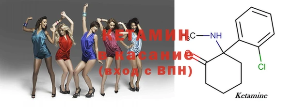 круглые Козельск