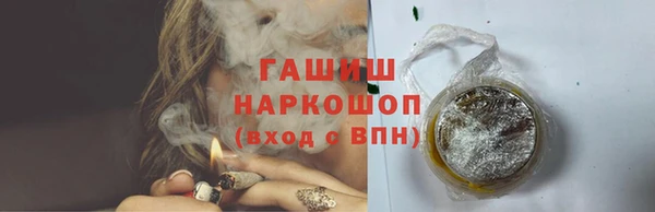 Альфа ПВП Козловка