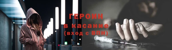 бутират Богданович