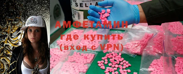 скорость mdpv Богородицк