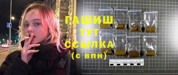 хмурый Белоозёрский