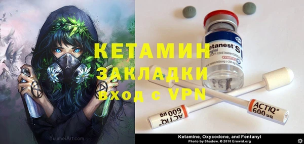 apvp Беломорск