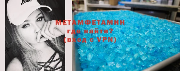 марихуана Дубовка