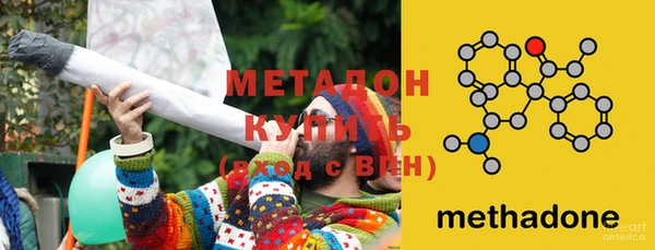 хмурый Белоозёрский