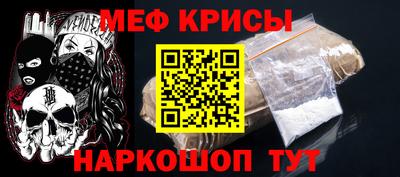 бутик Конаково
