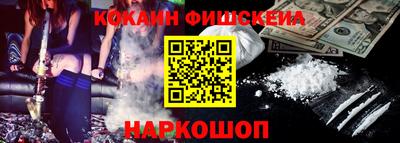 мет Коммунар