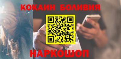 стаф Комсомольск-на-Амуре
