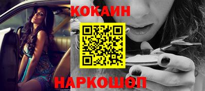 стаф Комсомольск-на-Амуре