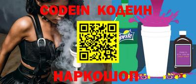 мет Коммунар