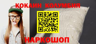 мет Коммунар