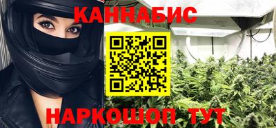 мет Коммунар
