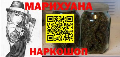 мет Коммунар