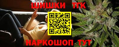 мет Коммунар