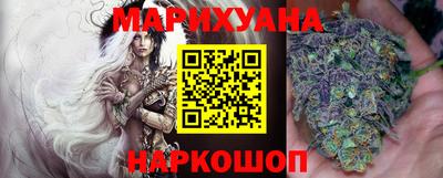мет Коммунар