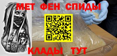 стаф Комсомольск-на-Амуре