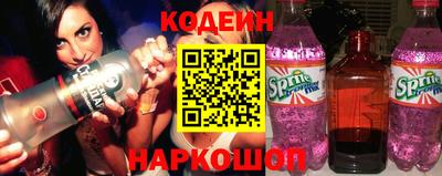 стаф Комсомольск-на-Амуре