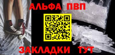 не бодяженный Тулун