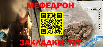 бутик Конаково