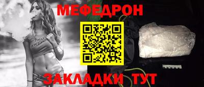 бутик Конаково