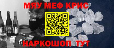 бутик Конаково