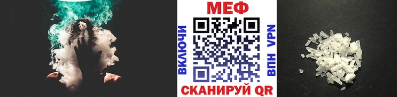 kraken рабочий сайт  Саяногорск  МЯУ-МЯУ кристаллы 
