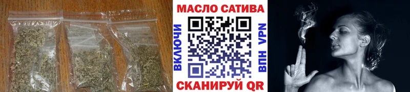 закладки  гидра зеркало  Дистиллят ТГК вейп с тгк  Саяногорск 